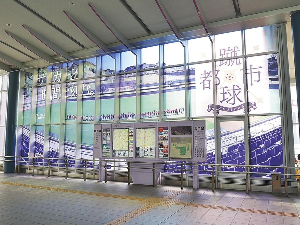 Hotel Tomioka-Ya Fujieda Dış mekan fotoğraf