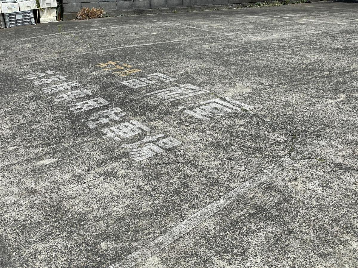 Hotel Tomioka-Ya Fujieda Dış mekan fotoğraf